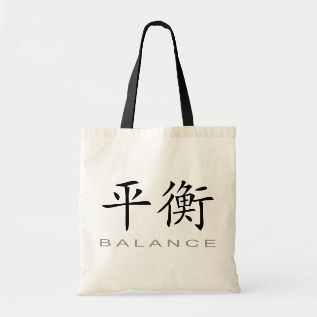 Bolsa Tote Símbolo chinês para o equilíbrio (Frente)