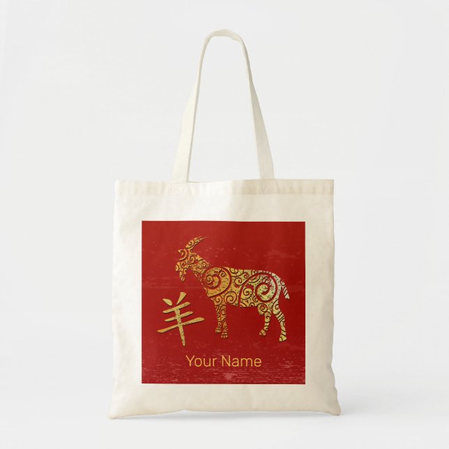 Bolsa Tote Símbolo de constelação do Horoscópio Zodiac Chinês (Frente)