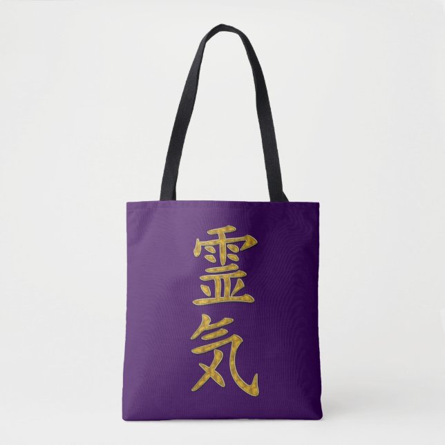 Bolsa Tote Símbolo/Sinal de ouro REIKI + seu backgr. (Frente)