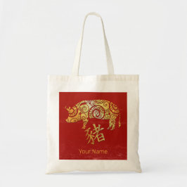 Bolsa Tote Sinal de constelação do Horoscópio Zodipico Chinês