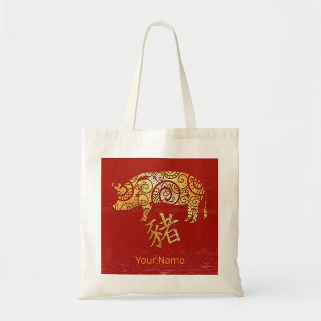 Bolsa Tote Sinal de constelação do Horoscópio Zodipico Chinês (Frente)