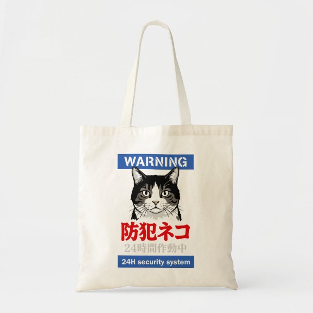 Bolsa Tote Sistema de Segurança 24h (Frente)