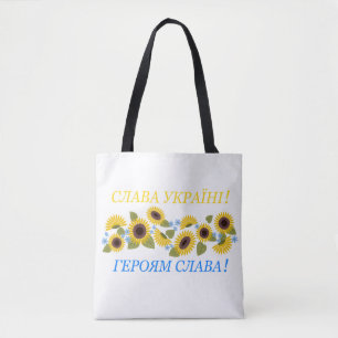 Bolsa Tote Slava Ucri - Glória à Ucrânia