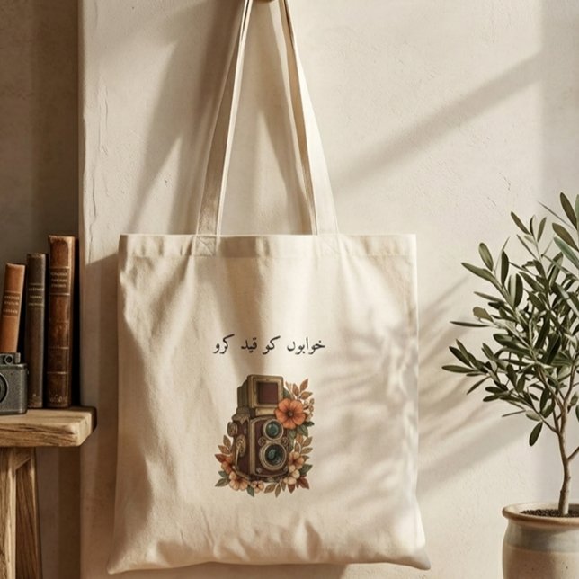 Bolsa Tote Sleek Minimal Photographer Quote Home Throw Pillow (Criador carregado)