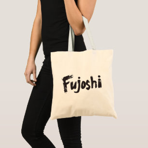 Bolsa Tote Slogan do Estilo de Caligrafia Fujoshi