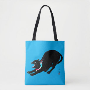 Bolsa Tote Snarling Hissing Black Japan Cat