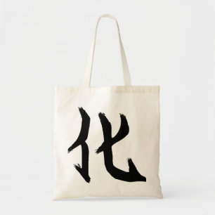 Bolsa Tote sorte