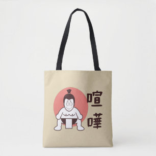 Bolsa Tote Sumo do Japão, Tóquio - Sumo Japonês Tradiciona