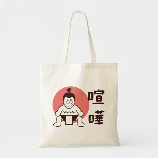 Bolsa Tote Sumo do Japão, Tóquio - Sumo Japonês Tradicional (Frente)