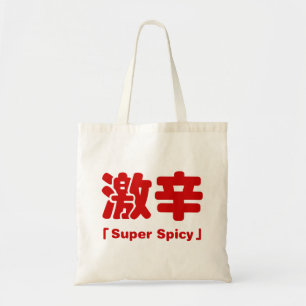 Bolsa Tote Super 激 辛