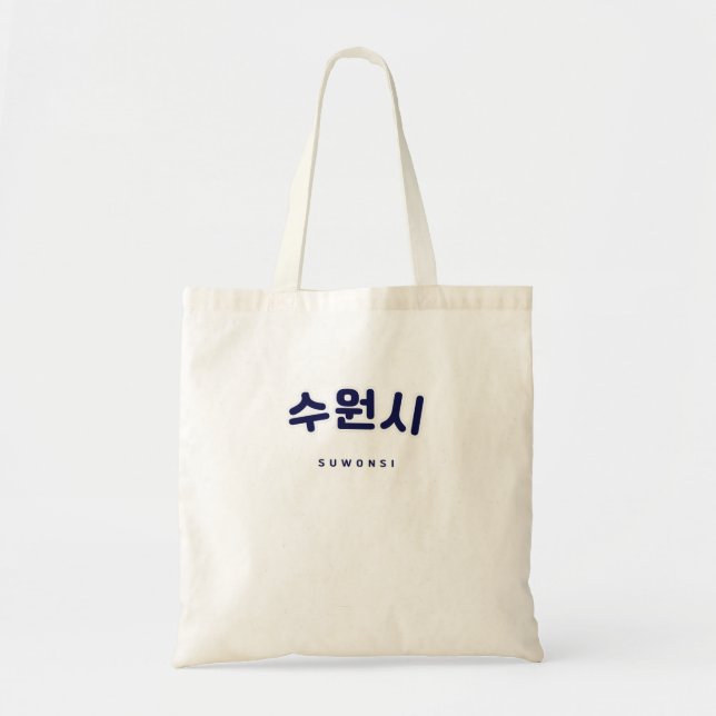 Bolsa Tote Suwonsi Marinho Coreia do Sul Hangul (Frente)