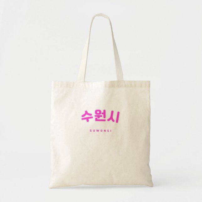 Bolsa Tote Suwonsi Pink Coreia do Sul Hangul (Frente)