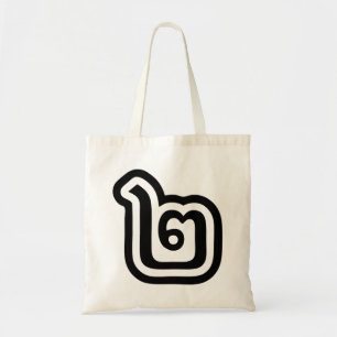 Bolsa Tote Tailândia Número 2 / Dois / ๒ (Song) Escrita Taila
