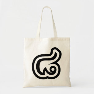 Bolsa Tote Tailândia Número 8 / Oito / ๘ (Mau/Pato) Taila