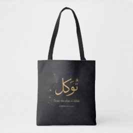 Bolsa Tote Tawakkul Caligrafia Árabe em Ouro – Confie no Plan