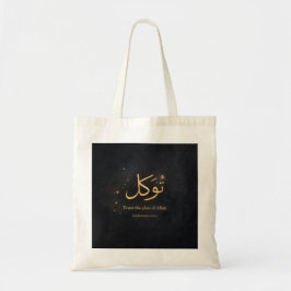 Bolsa Tote Tawakkul Gold Arabic Calligraphy – Trust the Plan 