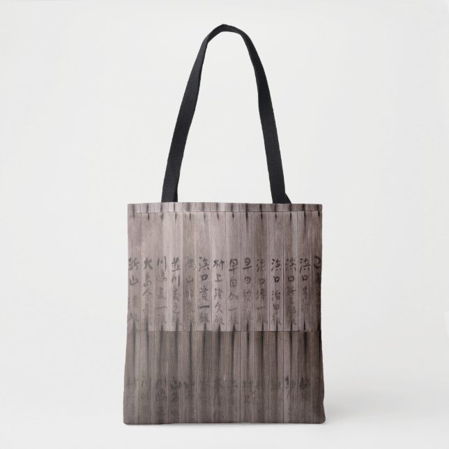 Bolsa Tote Texto Kanji no conselho (Frente)
