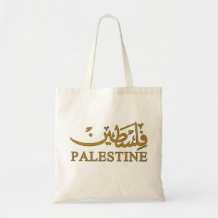 Bolsa Tote Texto PALESTINO na caligrafia inglesa e árabe