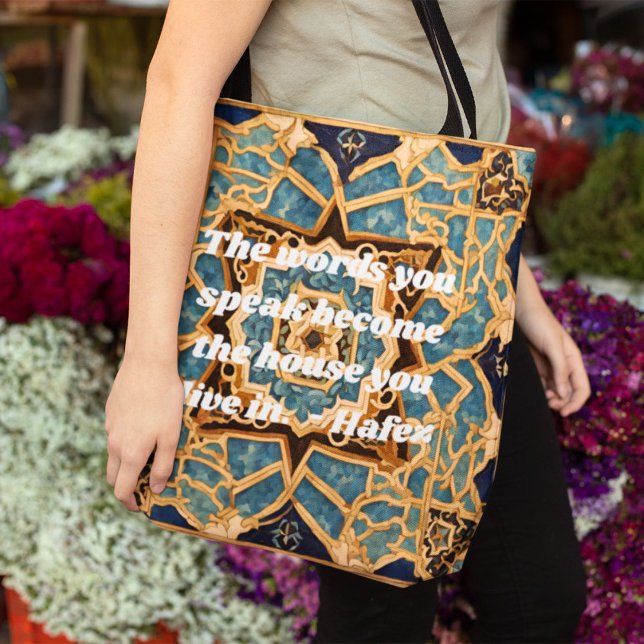 Bolsa Tote Texto Personalizado Khatam Marquetry Artes Iranian (Custom Text Khatam Marquetry Iranian Art Gifts)