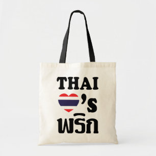 Bolsa Tote THAI AMOR PHRIK (CHILI) ▪ Comida Tailandesa