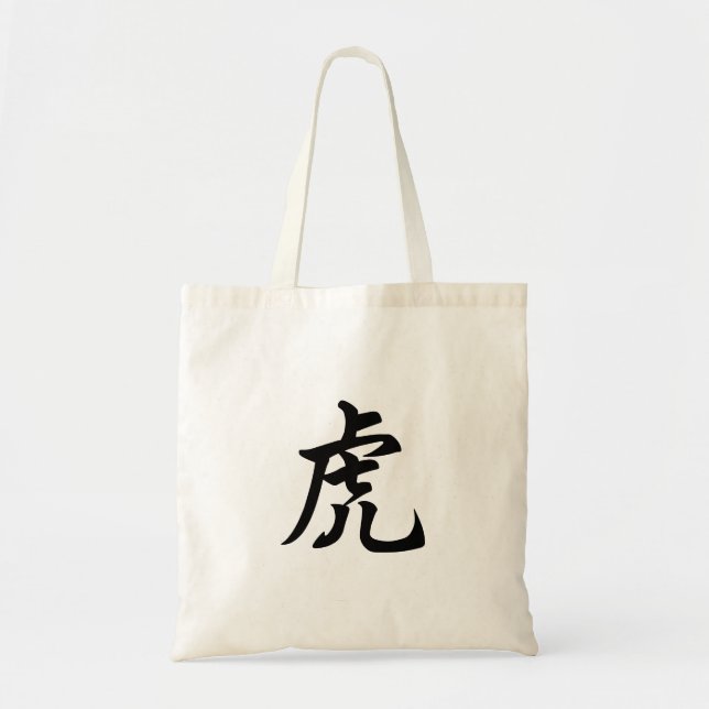 Bolsa Tote Tiger - Caractere Chinês Tradicional - Sinal Zodía (Frente)