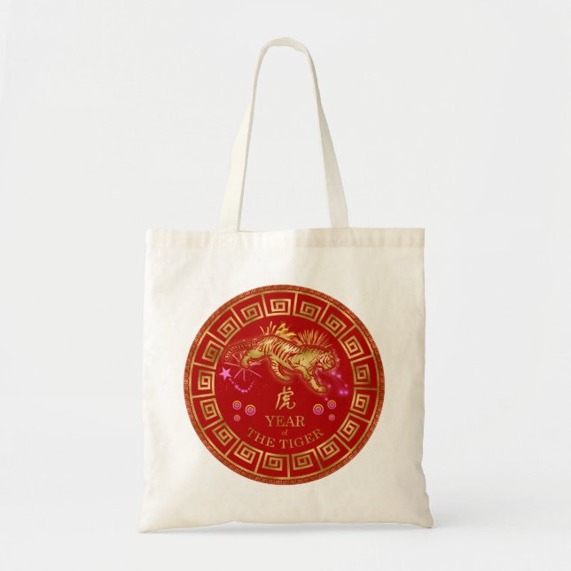 Bolsa Tote Tigre chinês do zodíaco vermelho/ouro ID542 (Frente)