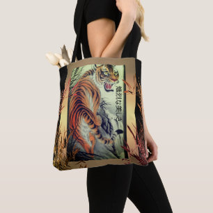 Bolsa Tote Tigre oriental elegante e bambu elegante