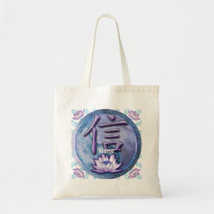 Bolsa Tote Toque de Confiança do Lotus Water Bag