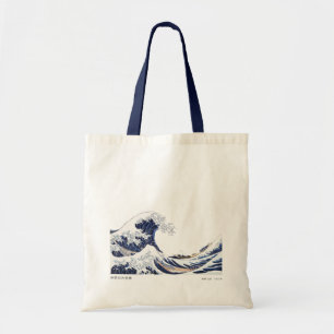 Bolsa Tote Tote Bag A onda do Excelente em Kanagaw por Hokusa