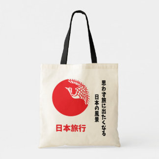 Bolsa Tote Tote Bag Japonês