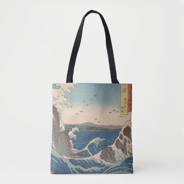 Bolsa Tote Trabalho de arte de Waves Naruto Whirlpool Japonês (Frente)