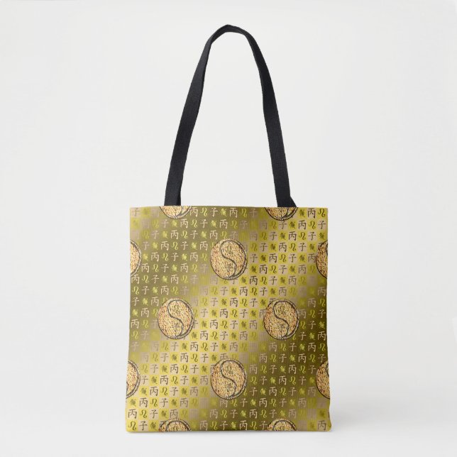 Bolsa Tote Travesseiro Leo & Fire Rat (Frente)