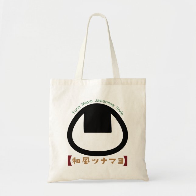 Bolsa Tote Tunamayo Onigiri (Frente)