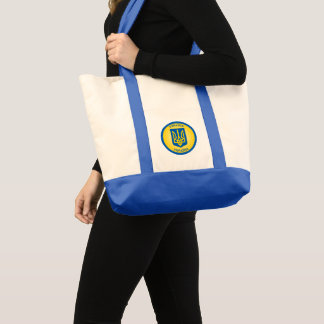 Bolsa Tote Ukraine Coat of Arms Circle Shape