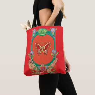 Bolsa Tote Um saco estranho