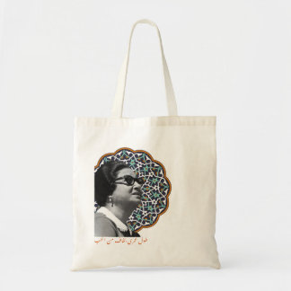 Bolsa Tote umm khulthoum