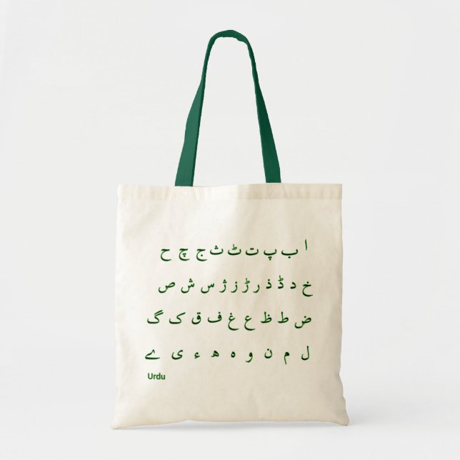 Bolsa Tote Urdu (Frente)