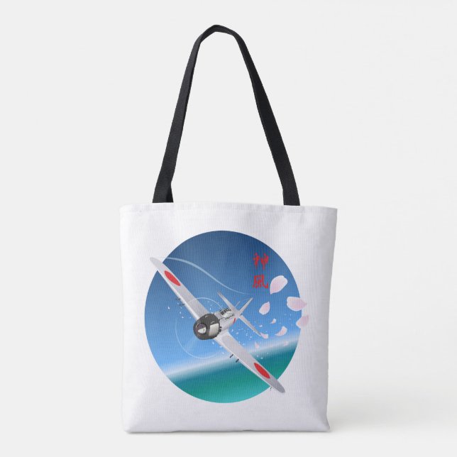 Bolsa Tote Vento Divino (Verso)