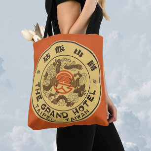 Bolsa Tote Viagens vintage Ásia, hotel grande, Taipei,