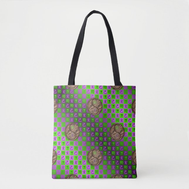 Bolsa Tote Virgem & Porco Terra (Frente)