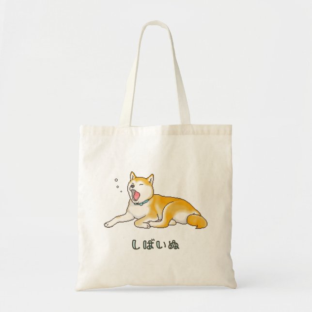 Bolsa Tote Yawning Shiba Inu Pixelart (versão de texto em jap (Frente)