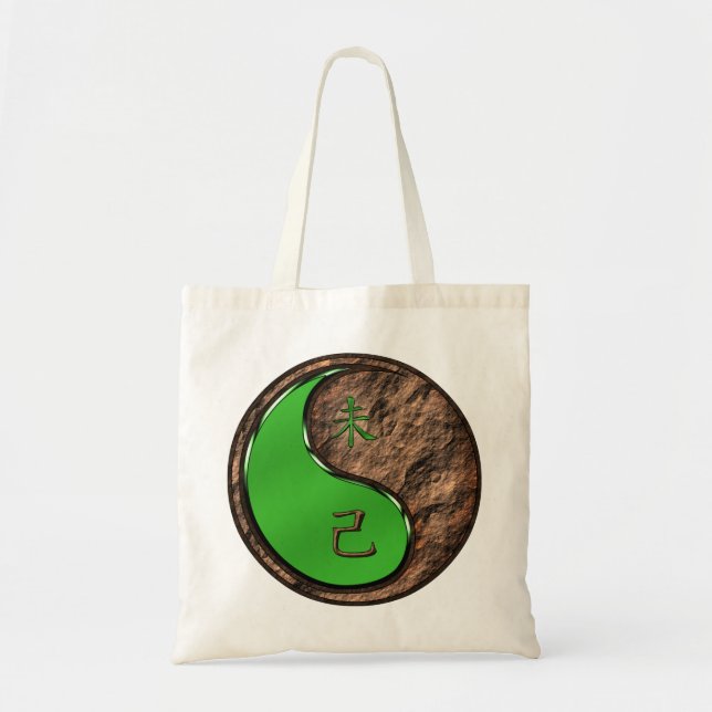 Bolsa Tote Year of the Earth Goat (Frente)