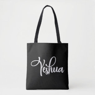Bolsa Tote Yeshua Hebraico Nome Camisa Jesus Cristo Presente