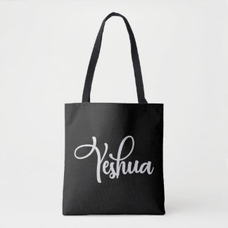 Bolsa Tote Yeshua Hebraico Nome Camisa Jesus Cristo Presente 