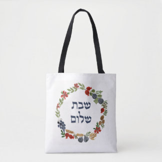 Bolsa Tote Yudit Shabbat Bag