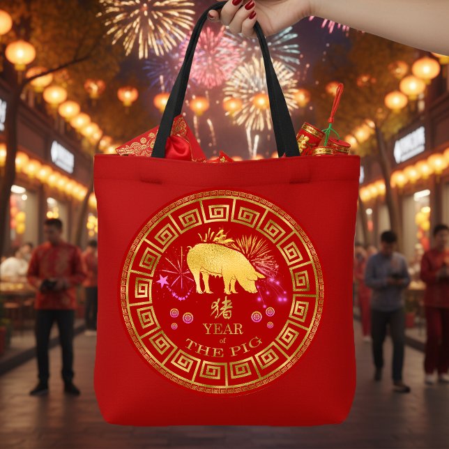 Bolsa Tote Zodiac Pig Red/Dourado ID542 chinês (Criador carregado)