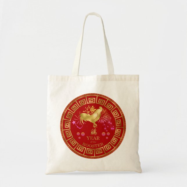 Bolsa Tote Zodiac Rooster Red/Dourado ID542 chinês (Frente)
