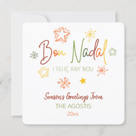 Bon Nadal i feliç any nou, Cartão de Natal Catalão