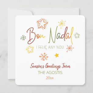 Bon Nadal i feliç any nou, Cartão de Natal Catalão