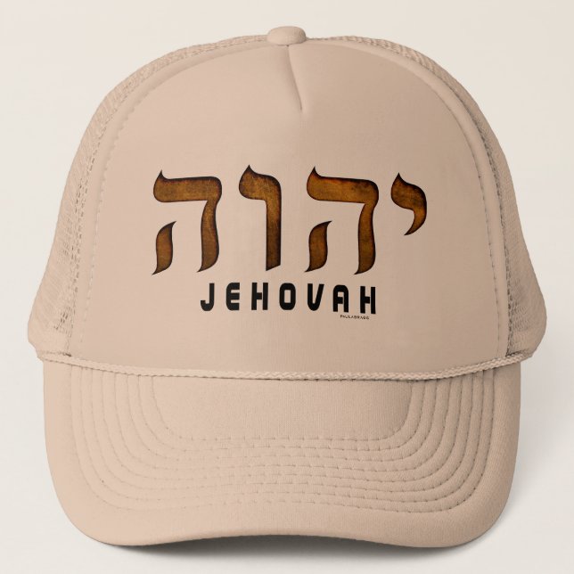 Boné י ה ו ה Jehovah (Frente)